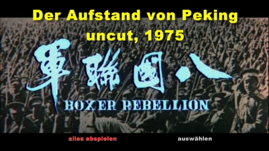 (Bild für) Der Aufstand von Peking - 1976 (DVD+R)