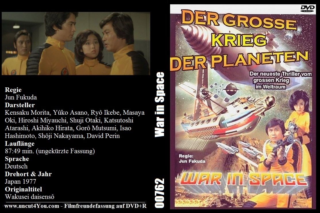 (Bild für) War in Space - Der grosse Krieg der Planeten - 1977 (DVD+R uncut)