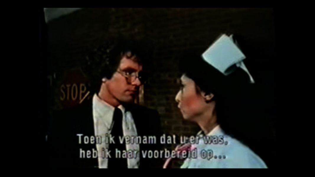 (Bild für) Water Power - 1977 (DVD+R uncut)