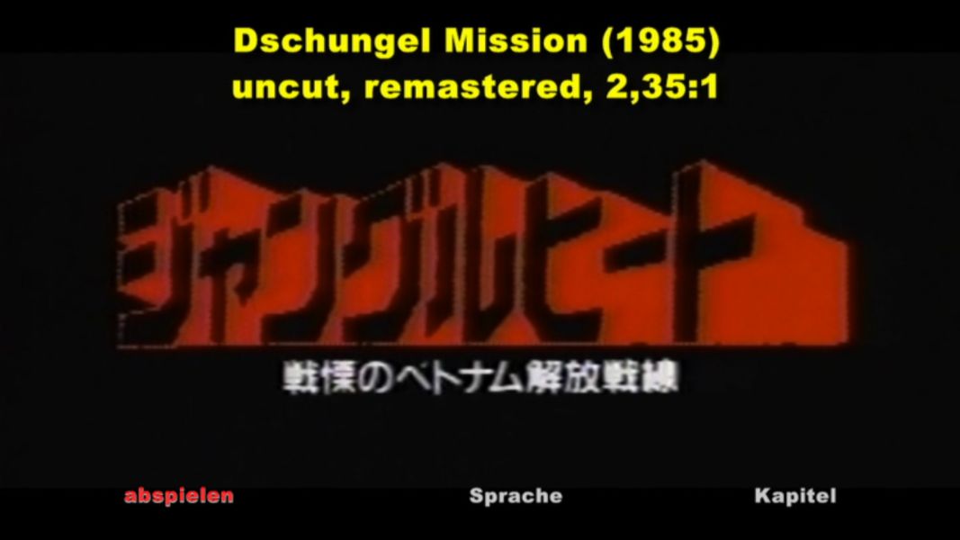 (Bild für) Dschungel Mission - 1985 (DVD+R uncut)