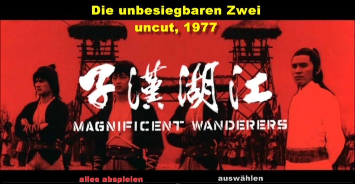 (Bild für) Die Unbesiegbaren Zwei - 1977 (DVD+R uncut)