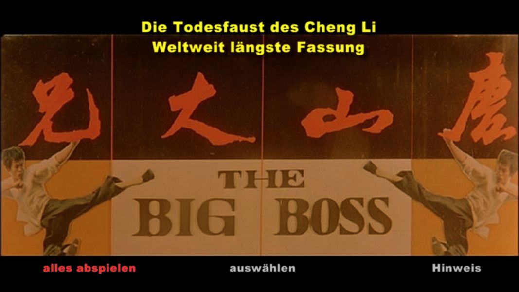 (Bild für) Die Todesfaust des Cheng Li - XXL Langfassung - 1971 (DVD+R)