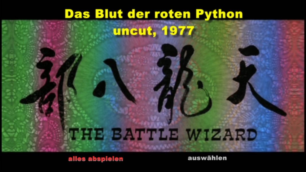 (Bild für) Das Blut der roten Python - 1977 (DVD+R uncut)