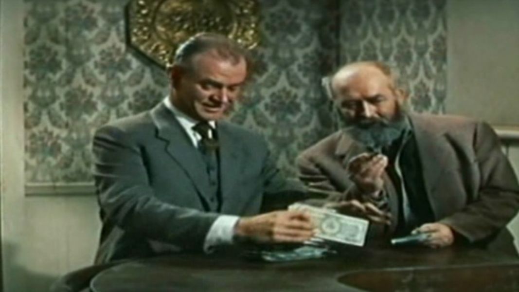 (Bild für) Rose Marie - 1954 (DVD+R)