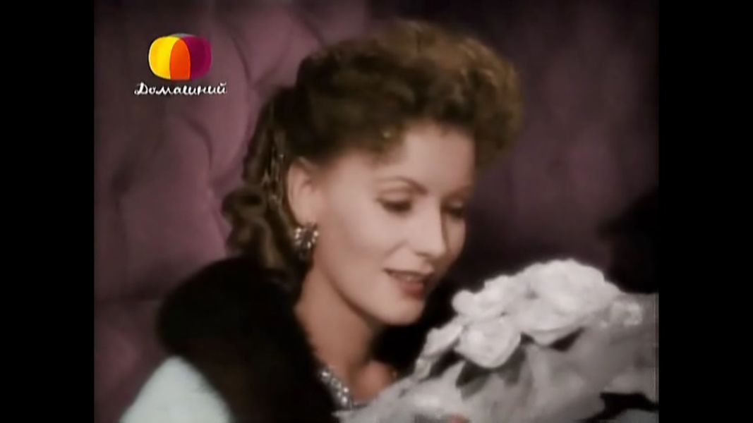 (Bild für) Die Kameliendame - 1936 (DVD+R uncut)