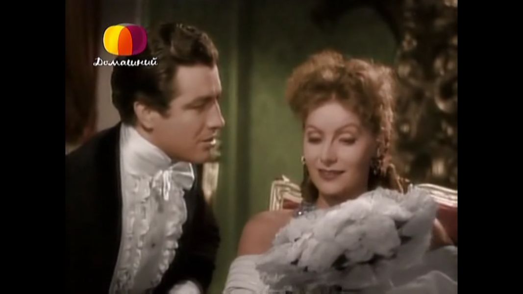 (Bild für) Die Kameliendame - 1936 (DVD+R uncut)