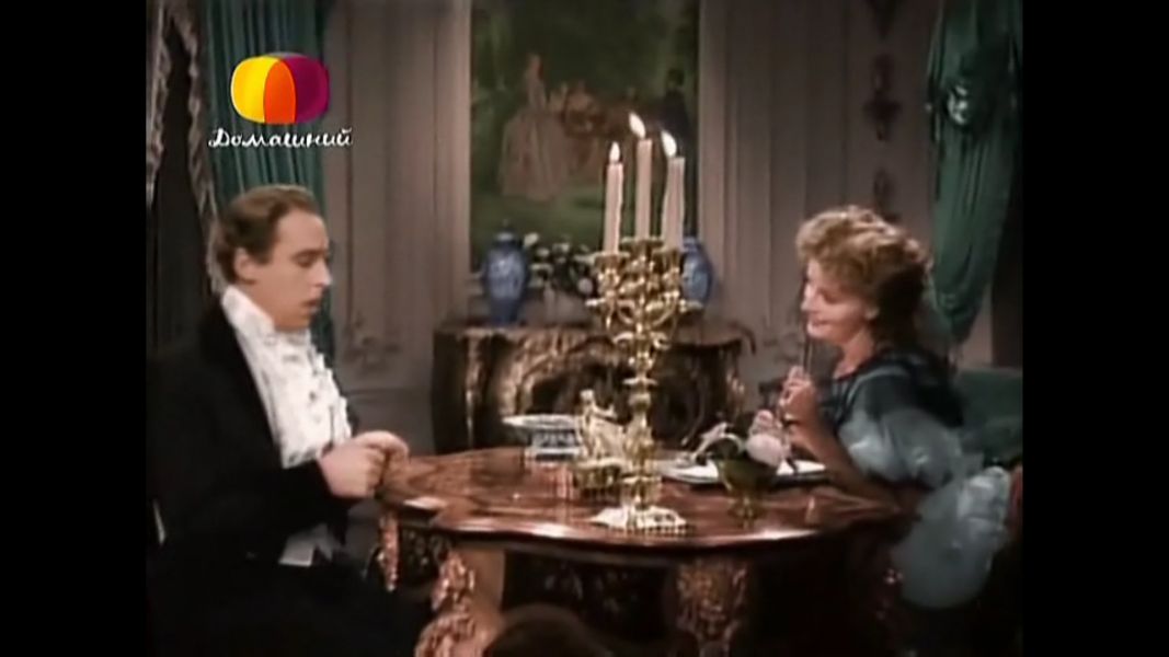 (Bild für) Die Kameliendame - 1936 (DVD+R uncut)