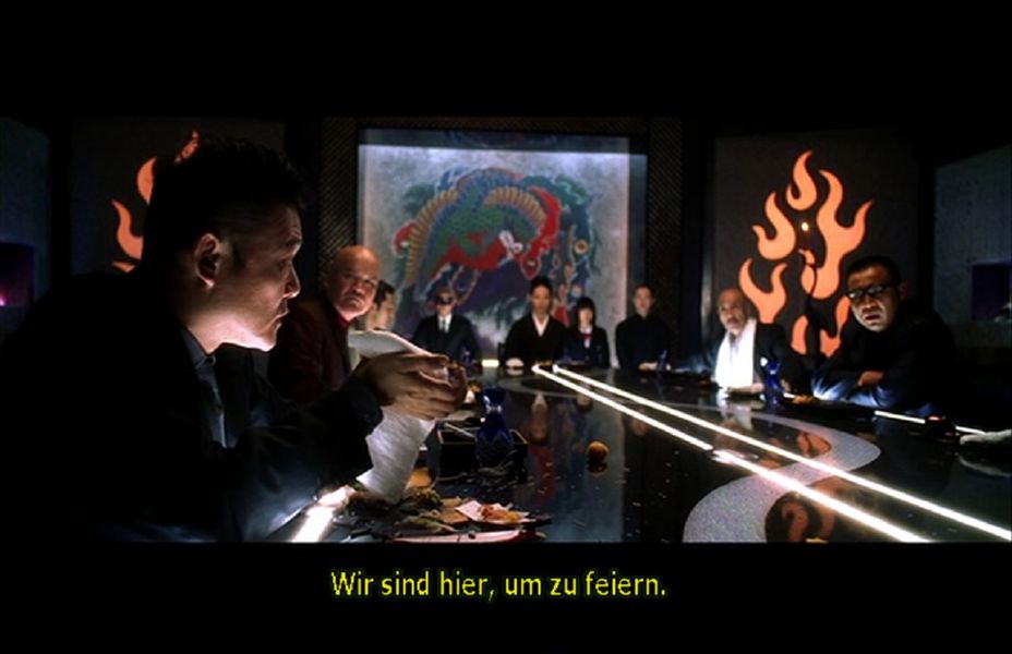 (Bild für) Kill Bill - XXL Langfassung - 2003 (DVD+R unrated)
