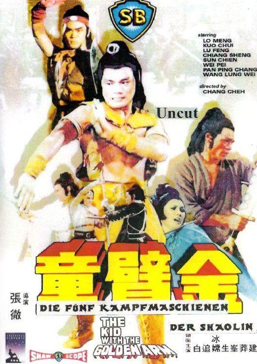 (Bild für) Die fünf Kampfmaschinen der Shaolin - 1979 (DVD+R uncut)