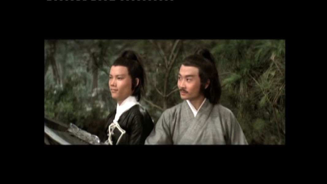 (Bild für) Die fünf Kampfmaschinen der Shaolin - 1979 (DVD+R uncut)