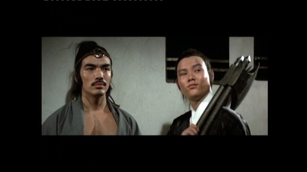 (Bild für) Die fünf Kampfmaschinen der Shaolin - 1979 (DVD+R uncut)