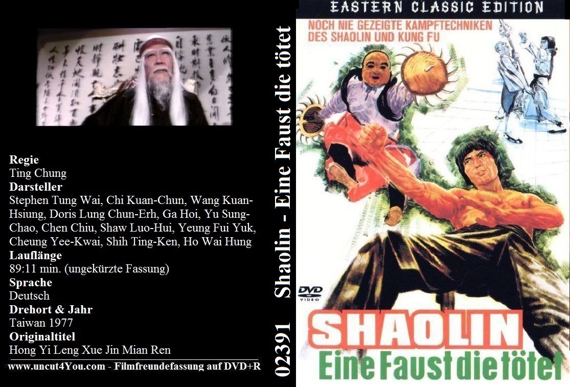 (Bild für) Shaolin - Eine Faust die tötet - 1977 (DVD+R uncut)