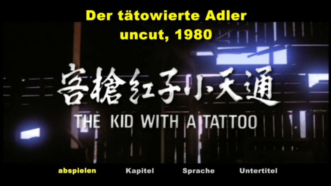 (Bild für) Der Tätowierte Adler - 1980 (DVD+R uncut)