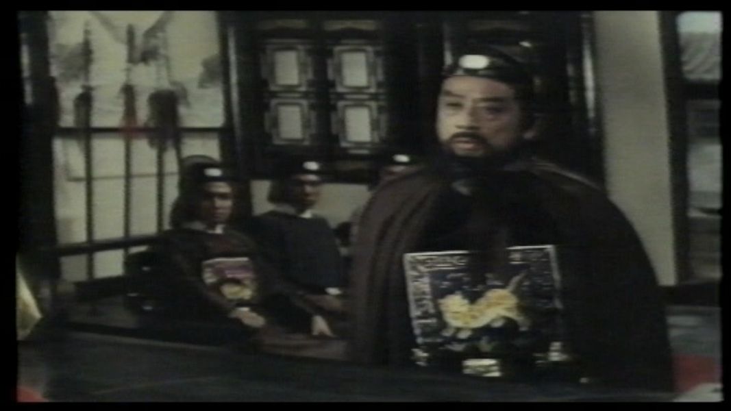 (Bild für) Die letzte Schlacht von Yang Chao - 1976 (DVD+R)