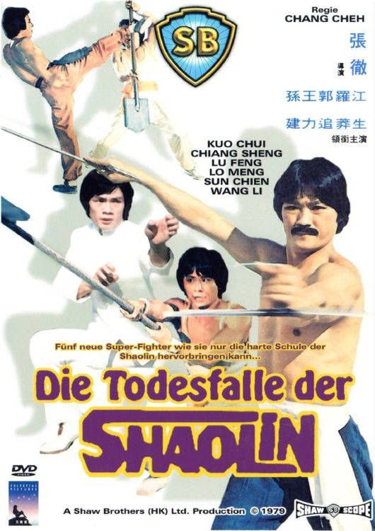 (Bild für) Die Todesfalle der Shaolin - 1979 (DVD+R uncut)