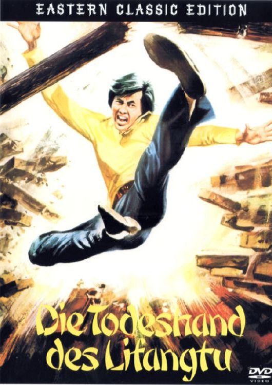 (Bild für) Die Todeshand des Lifangtu - 1974 (DVD+R uncut)