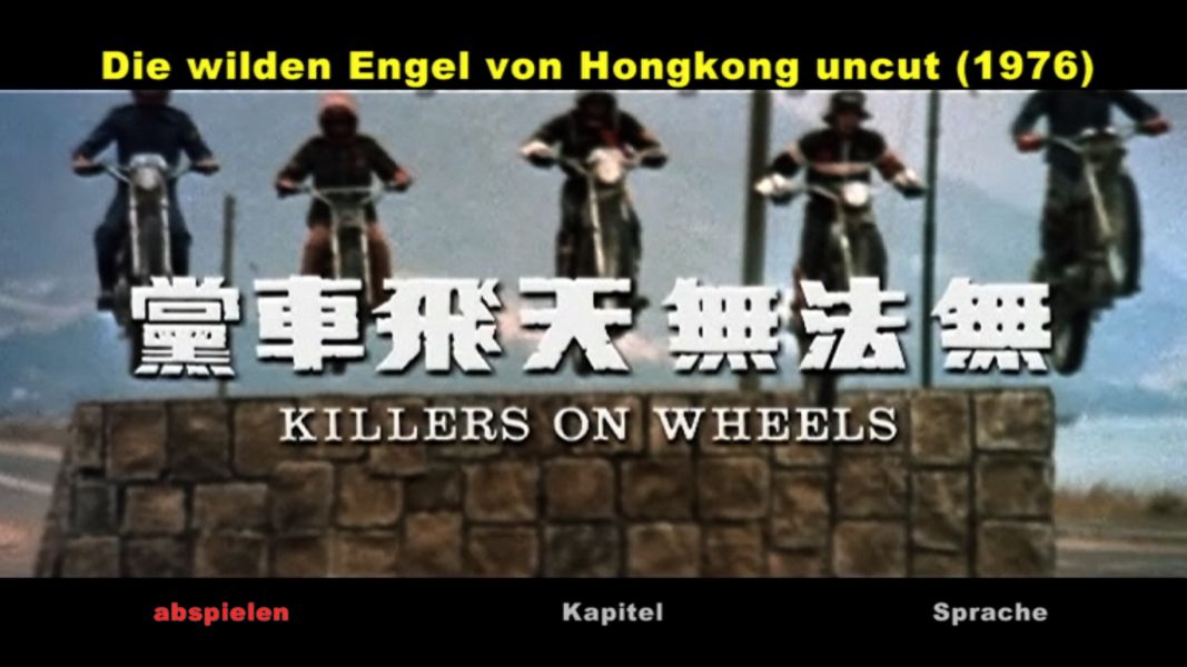 (Bild für) Die wilden Engel von Hongkong - 1976 (DVD+R uncut)