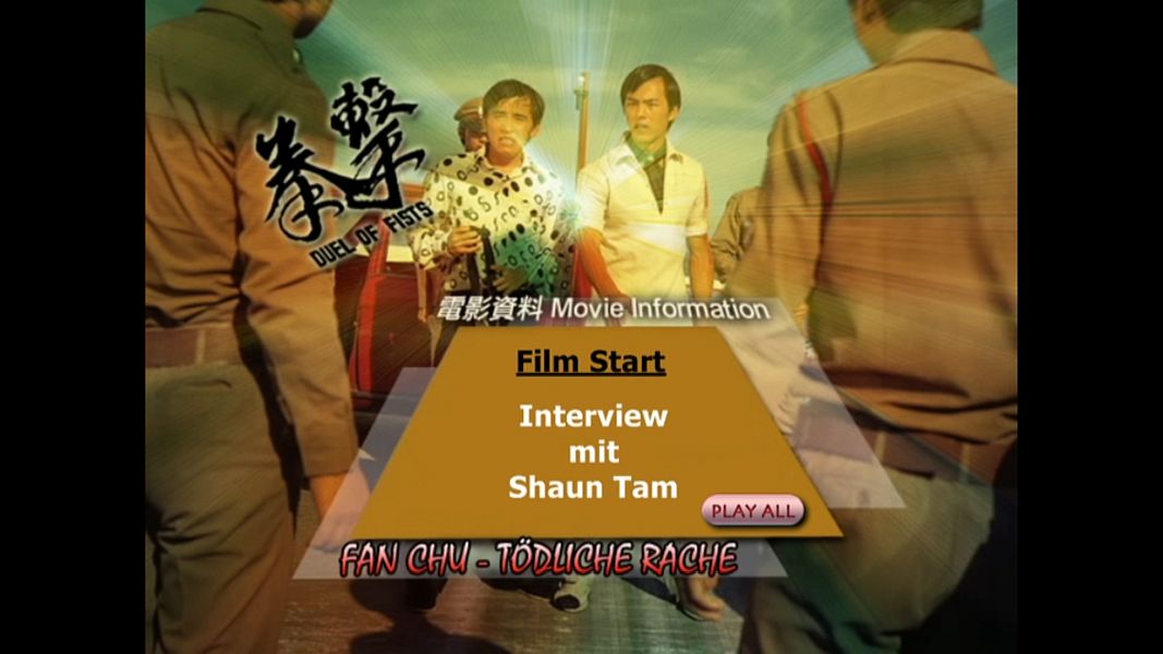 (Bild für) Fan Chu - Tödliche Rache - 1971 (DVD+R uncut)