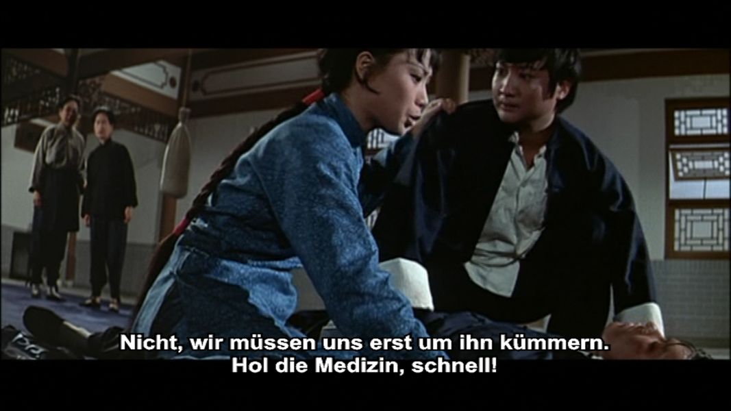 (Bild für) Hapkido - 1972 (DVD+R uncut)
