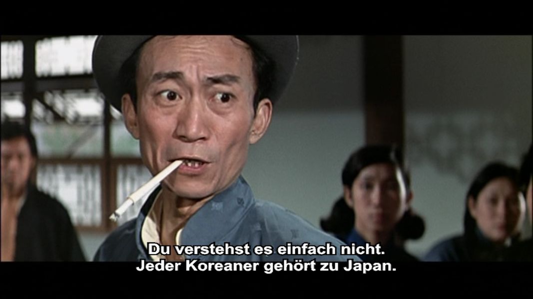 (Bild für) Hapkido - 1972 (DVD+R uncut)