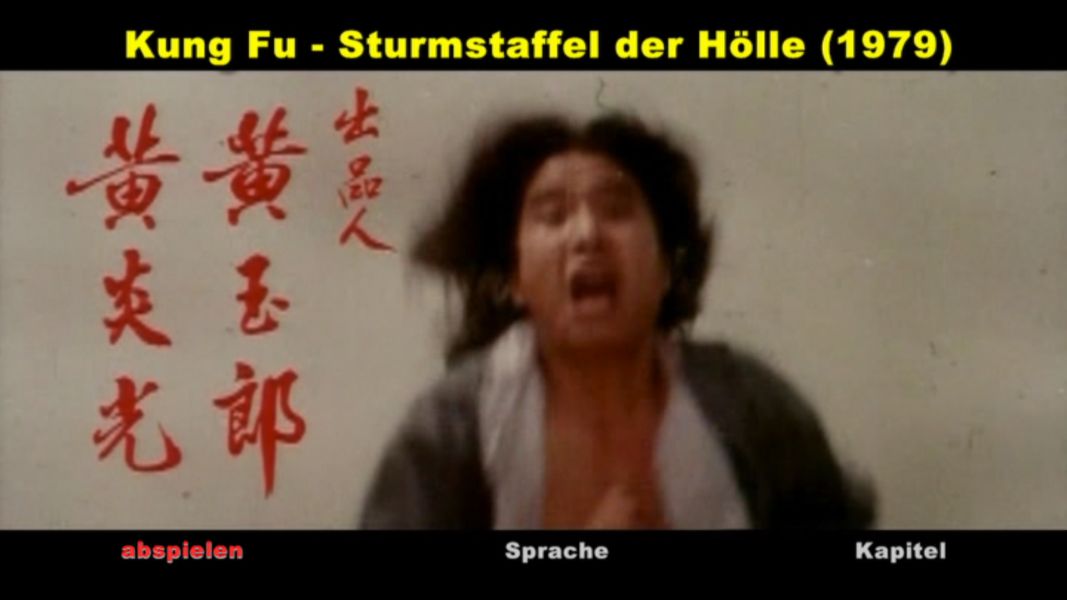 (Bild für) Kung Fu - Sturmstaffel der Hölle - 1979 (DVD+R uncut)