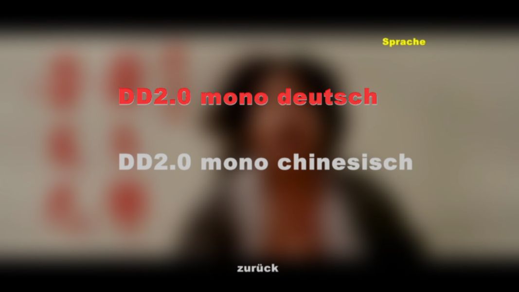 (Bild für) Kung Fu - Sturmstaffel der Hölle - 1979 (DVD+R uncut)