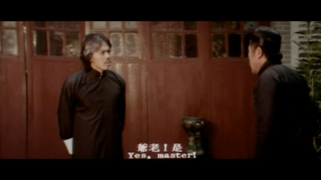 (Bild für) Kung Fu - Sturmstaffel der Hölle - 1979 (DVD+R uncut)