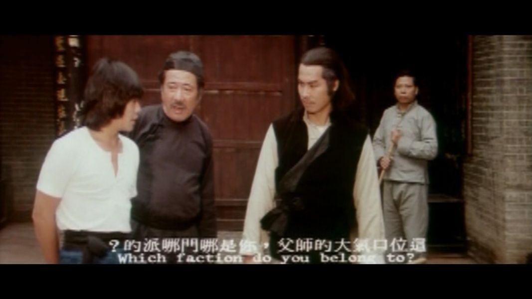 (Bild für) Kung Fu - Sturmstaffel der Hölle - 1979 (DVD+R uncut)