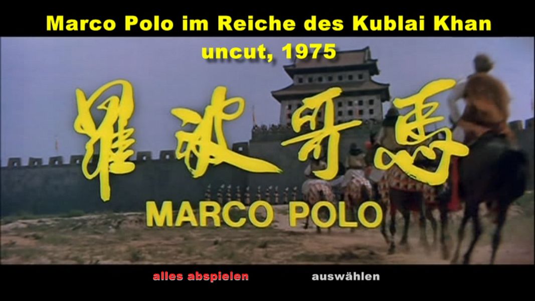 (Bild für) Marco Polo - Im Reiche des Kublai Khan - 1975 (DVD+R uncut)