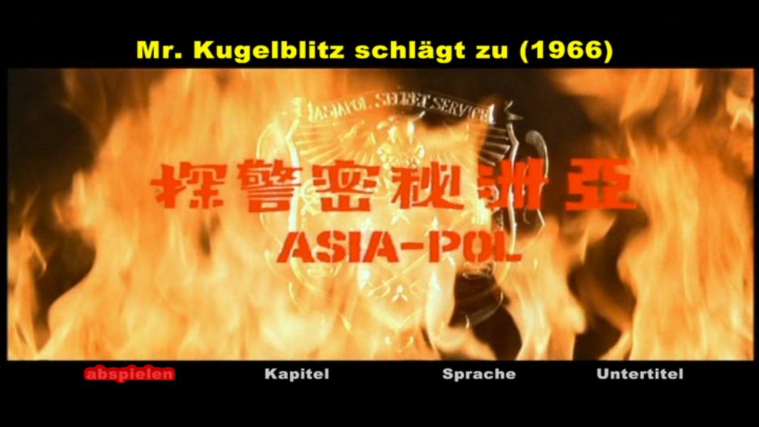 (Bild für) Asia-Pol - 1966 (DVD+R uncut)
