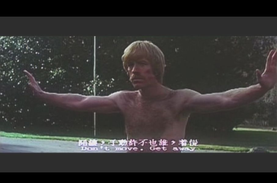 (Bild für) Der Boss von San Francisco - XXL - 1973 (DVD+R uncut)