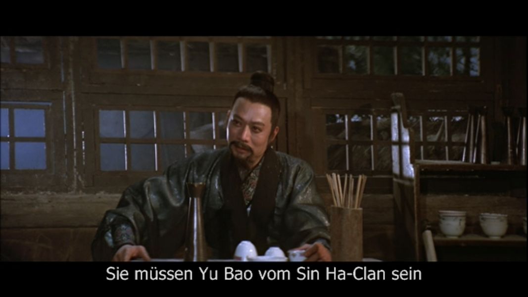 (Bild für) Judgement of an Assassin - 1977 (DVD+R uncut)