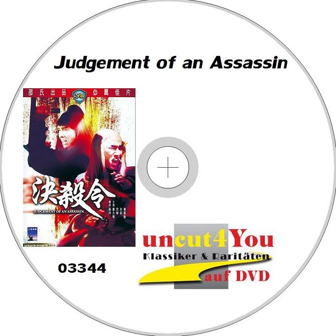 (Bild für) Judgement of an Assassin - 1977 (DVD+R uncut)