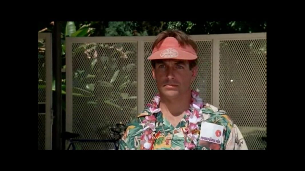 (Bild für) Summer School - 1987 (DVD+R uncut)