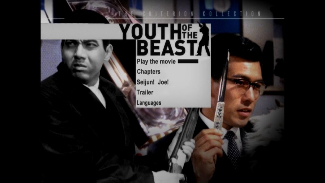 (Bild für) Jagd auf die Bestie - 1963 (DVD+R uncut)