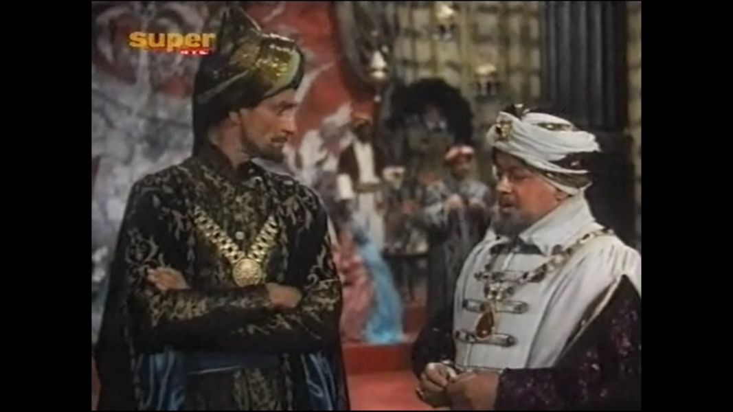 (Bild für) Der Prinz von Bagdad - 1953 (DVD+R uncut)