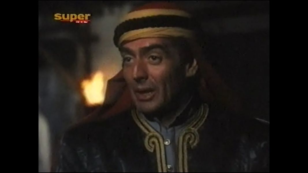 (Bild für) Der Prinz von Bagdad - 1953 (DVD+R uncut)