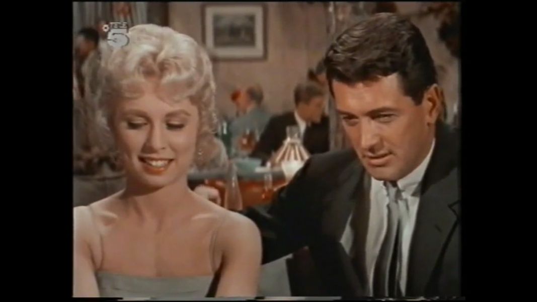 (Bild für) Diese Erde ist mein - 1959 (DVD+R)
