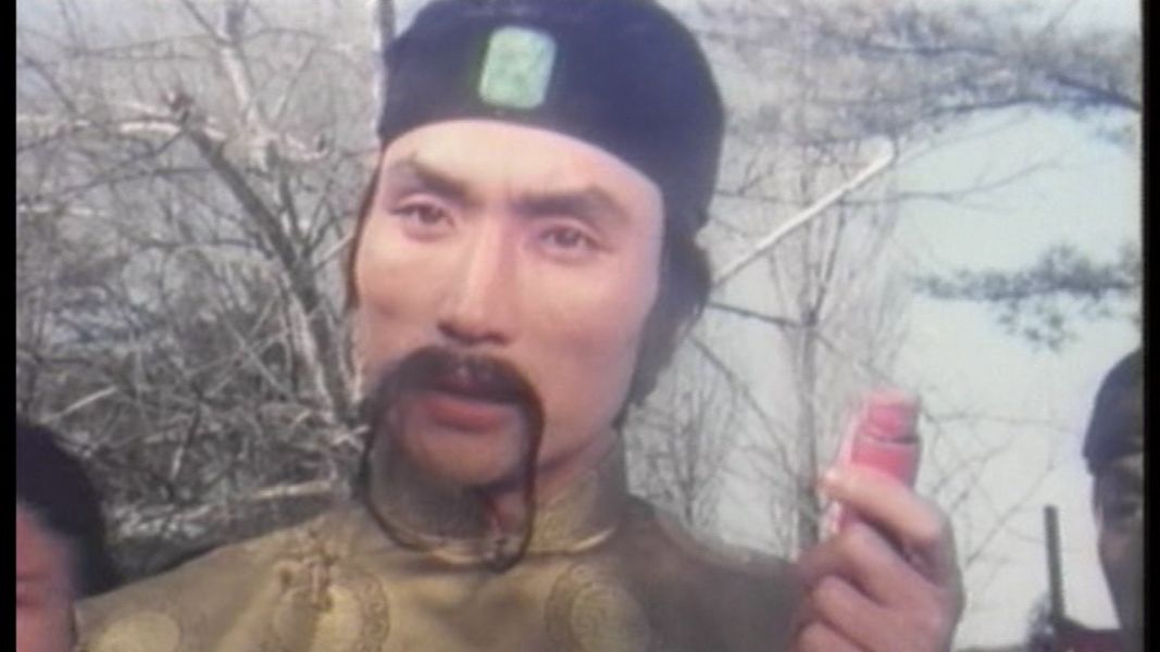(Bild für) Das Tödliche Urteil der Eisenfaust - 1978 (DVD+R uncut)
