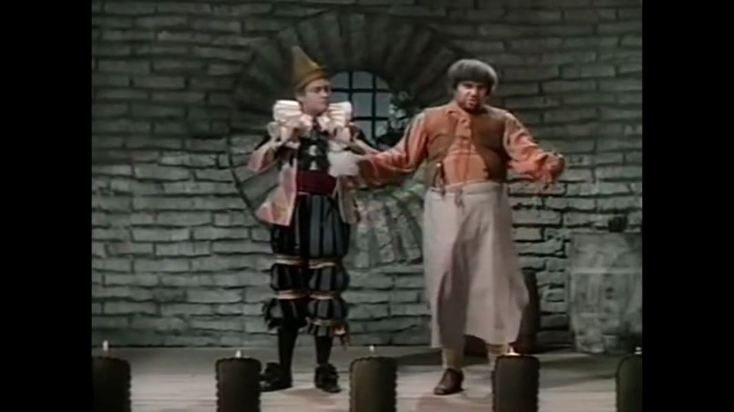 (Bild für) Das Korsarenschiff - 1944 (DVD+R)