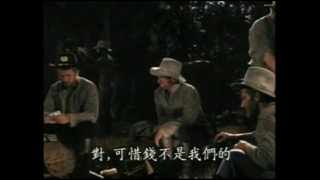 (Bild für) Love Me Tender - Coloriert - 1956 (DVD+R uncut)
