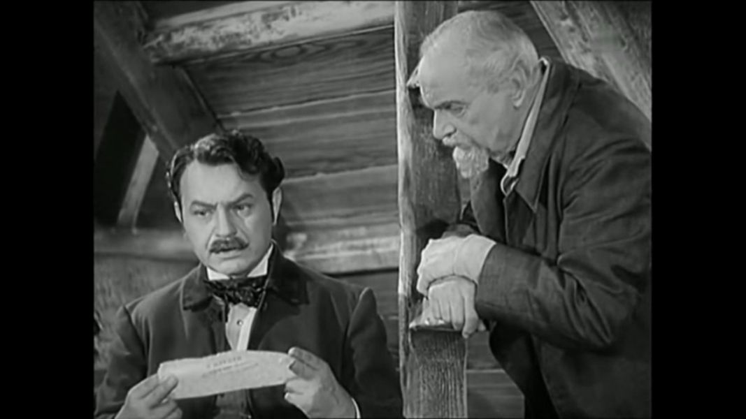 (Bild für) Ein Mann mit Phantasie - 1940 (DVD+R uncut)