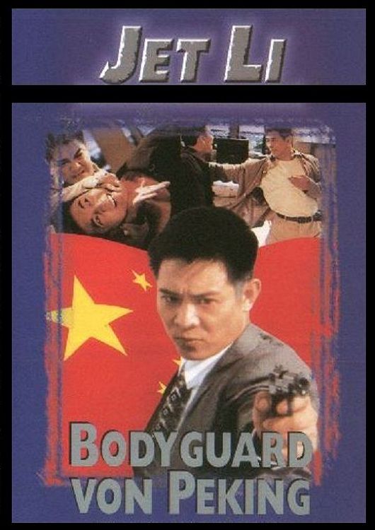 (Bild für) Bodyguard von Peking - 1994 (DVD+R)