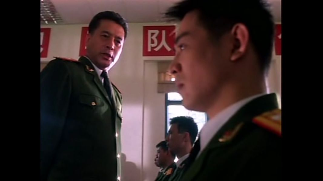 (Bild für) Bodyguard von Peking - 1994 (DVD+R)