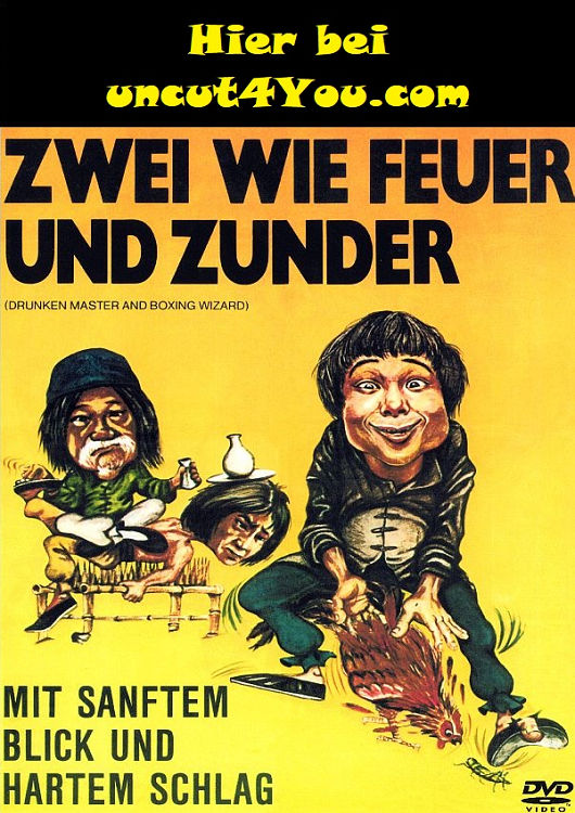 (Bild für) Zwei wie Feuer und Zunder - 1978 (DVD+R)
