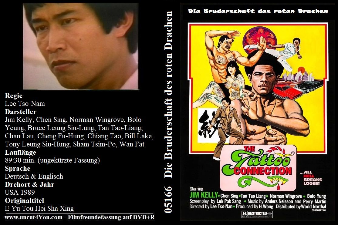(Bild für) Die Bruderschaft des roten Drachen - 1978 (DVD+R uncut)