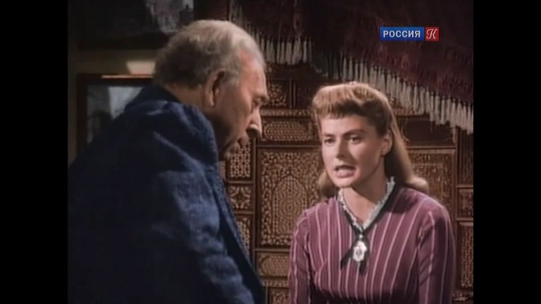 (Bild für) Das Haus der Lady Alquist - 1944 (DVD+R uncut)