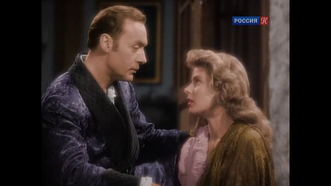 (Bild für) Das Haus der Lady Alquist - 1944 (DVD+R uncut)