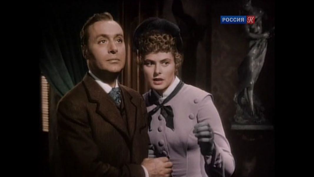 (Bild für) Das Haus der Lady Alquist - 1944 (DVD+R uncut)