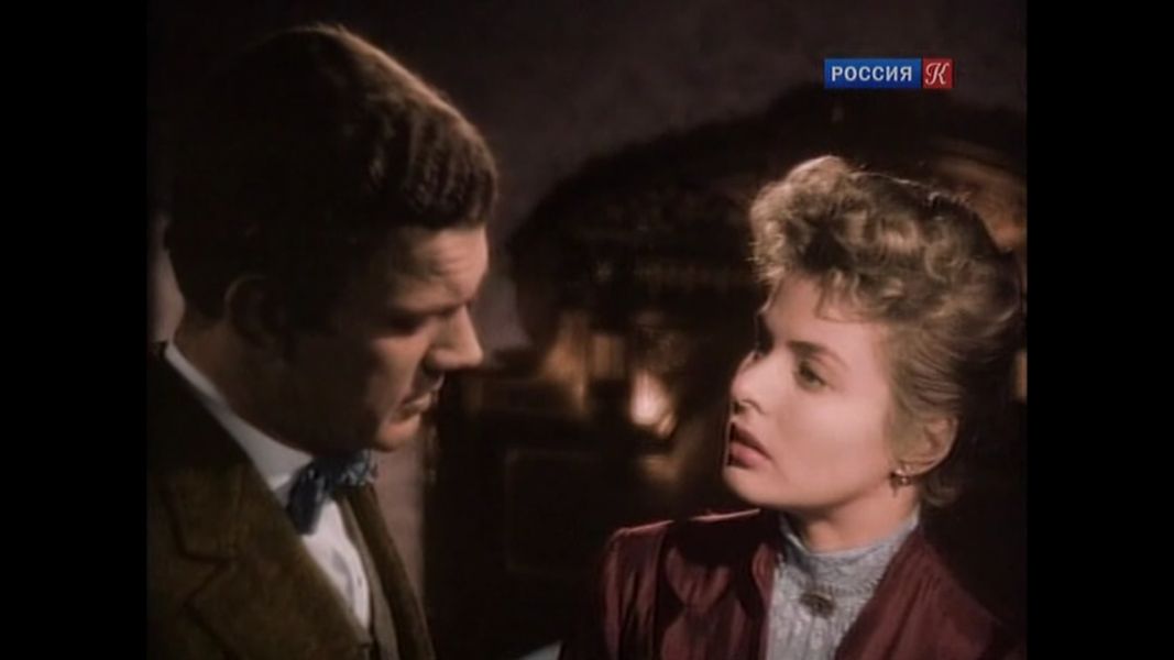 (Bild für) Das Haus der Lady Alquist - 1944 (DVD+R uncut)